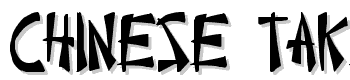 Chinese-Takeaway font